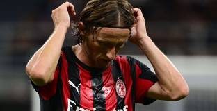 Милан - Кремонезе 1:2 