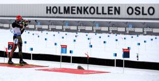IBU отмени етапа от Световната купа в Холменколен