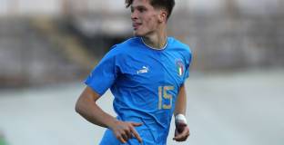 Милан се интересува от халф на Болоня