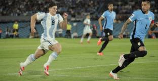Аржентина излъга Уругвай 