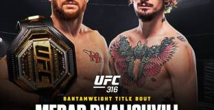 Двалишвили и О’Мали ще имат реванш на 7 юни