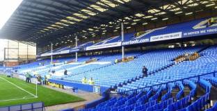 Евертън ще отстъпи на Челси