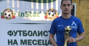 Иван Горанов стана Футболист №1 за юли
