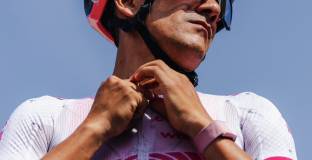 Карапас пропуска 