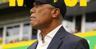 Нант се раздели с Комбуаре