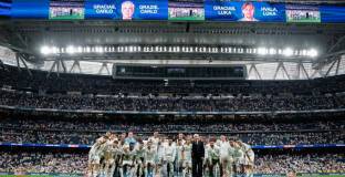 Вечер на сълзите