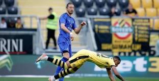 БФС отхвърли молбата на Ботев за аудио записа от мача с Левски