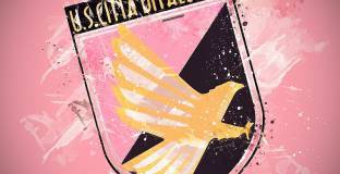 Собствениците на Ман Сити са близо до покупката на Палермо