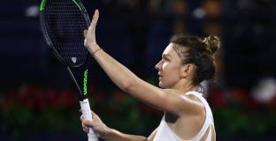 Халеп ще участва на US Open