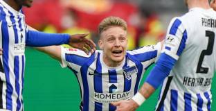 Херта - Фрайбург 3:0 