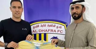 Георги Миланов вече е играч на Ал Джафра