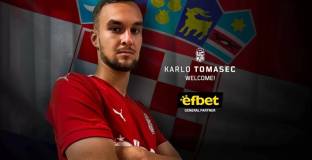 ЦСКА привлече хърватски защитник 