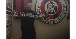 Локо София с пети нов