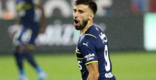 Фенербахче - Аланияспор 1:2 