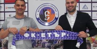 Веско Великов: Бюджетът на Етър е намален, правим селекция за три дни