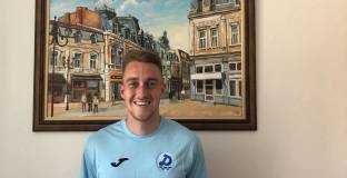 Дунав се подсили с бразилец преди мача с Левски