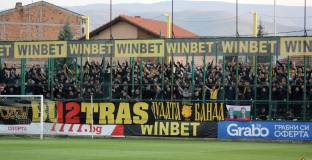 Сдружение ПФК Ботев изрази подкрепа към Антон Зингаревич