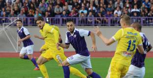 Феновете на Етър се изсипват за мача с Левски с безплатен транспорт