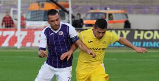 Етър пуска билетите за Левски седмица преди двубоя