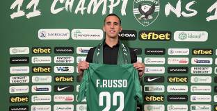 Новият в Разград: Това е мястото, където искам да бъда