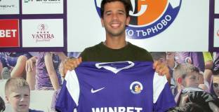  Етър подписа с венецуелец