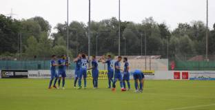 Смениха съдията за мача на Левски в Словакия