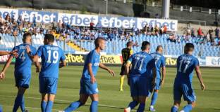 Славия пак със загуба - този път в Кърджали (видео)