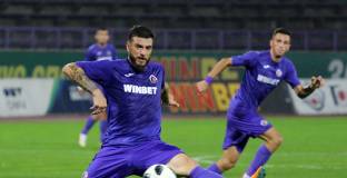 Етър с класика срещу Дунав (видео)