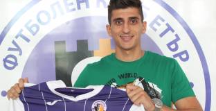 Етър подписа с бивш играч на ЦСКА