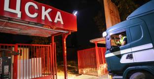 Започна строежът на новия стадион 