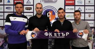 Официално: Томаш е новият старши треньор на Етър