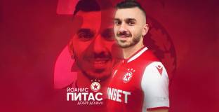 Официално: ЦСКА подсили атаката с Йоанис Питас