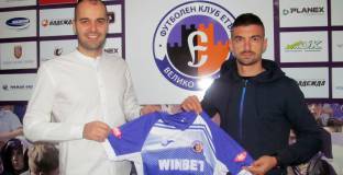 Селекцията в Етър продължава - болярите с още едно ново попълнение