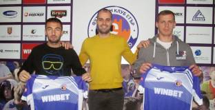 Етър си върна Дани Младенов, болярите подписаха и с хърватин