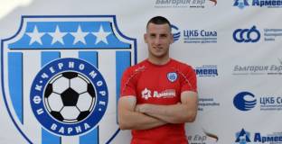  Черно море подписа с Християн Славков