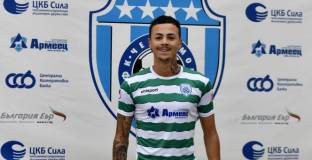 Черно море подписа с бразилец