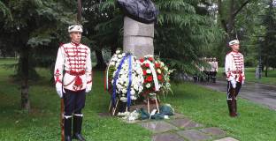 Сините отбелязаха 183-ата годишнина от рождението на Апостола (видео)