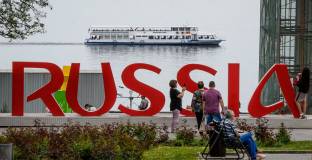 Фен измина пътя от Саудитска Арабия до Русия с велосипед 