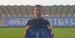 Трансферна цел на Левски остана без отбор