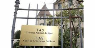 Линекер: Трудно е да си представим как ФФП ще преживее това