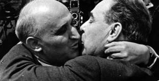 Голямото безвремие 