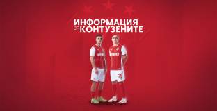 Двама от контузените в ЦСКА започват подготовка с тима