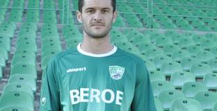 Исмаил Иса близо до договор с Левски