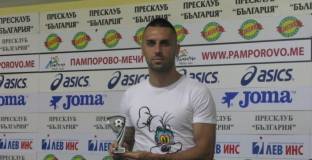 Иван Коконов: Арда може да победи ЦСКА