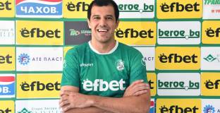 Берое с два светкавични трансфера