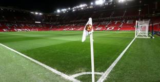 Евертън може да победи в Манчестър