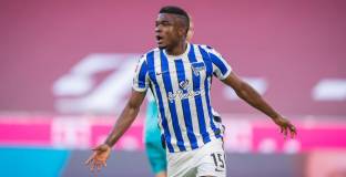 Херта загуби Кордоба до края на сезона