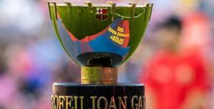   Барселона намери съперник за 