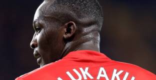 Интер започна работа по търсене на нов нападател