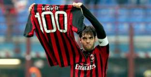 Кака: Нещо специално е възможността да бъда директор на Милан 